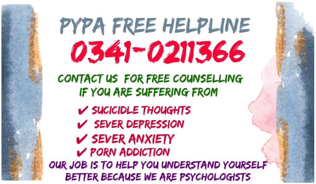PYPA Free Help Line