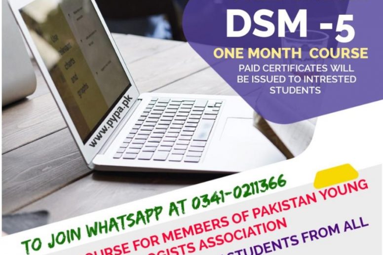 FREE ONLINE DSM 5 ONE MONTH COURSE
